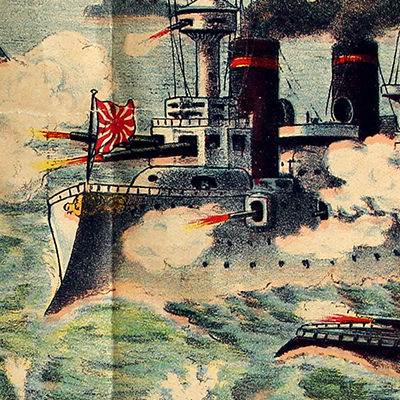Planche imagerie - Neu-Ruppin, Bei Oehmigke & Riemschneider - Fin XIX -Der Russisch / Japanische Krieg - Guerre-Russo Japonaise 1905 - Port Arthur