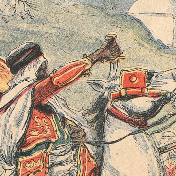 Petit Protège Cahier Scolaire Histoire de France - XIX illustration - Bataille d'Isly 1843 - Algérie