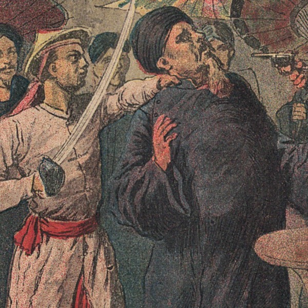 Petit Protège Cahier Scolaire Histoire de France - XIX illustration - Indochine - Prise de Ninh Binh - Illustration par Bombled