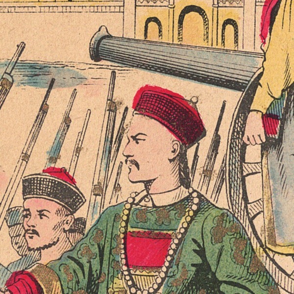 Petit Protège Cahier Scolaire Histoire de France - XIX illustration - La Guerre de Chine - 1900 - Boxers War - Insurrection